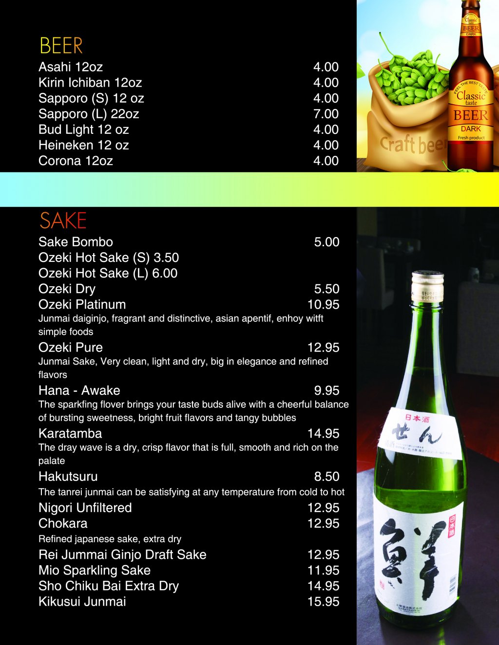 Sushi Village Menu Sushi Village